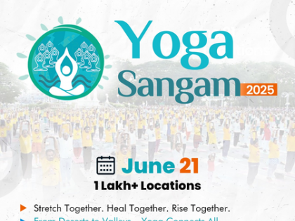 IDY2025: Yoga Sangam portal crosses 50K registrations, says Ayush Ministry | IDY2025: Yoga Sangam portal crosses 50K registrations, says Ayush Ministry IDY2025: Yoga Sangam portal crosses 50K registrations, says Ayush Ministry | IDY2025: Yoga Sangam portal crosses 50K registrations, says Ayush Ministry