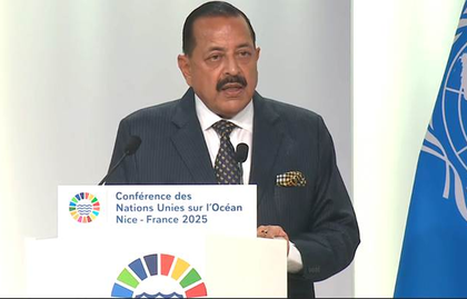 India calls for global action on ocean health, showcases over $80 billion worth projects | India calls for global action on ocean health, showcases over $80 billion worth projects India calls for global action on ocean health, showcases over $80 billion worth projects | India calls for global action on ocean health, showcases over $80 billion worth projects