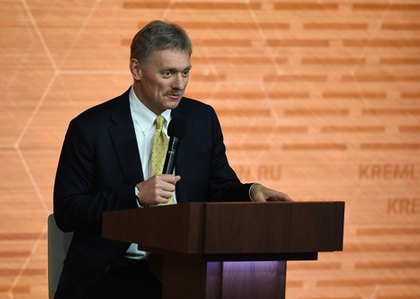 Russia ready to transfer bodies of fallen Ukrainian soldiers: Kremlin | Russia ready to transfer bodies of fallen Ukrainian soldiers: Kremlin Russia ready to transfer bodies of fallen Ukrainian soldiers: Kremlin | Russia ready to transfer bodies of fallen Ukrainian soldiers: Kremlin