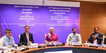FM Sitharaman calls for speeding up refunds of unclaimed amounts in financial sector | FM Sitharaman calls for speeding up refunds of unclaimed amounts in financial sector