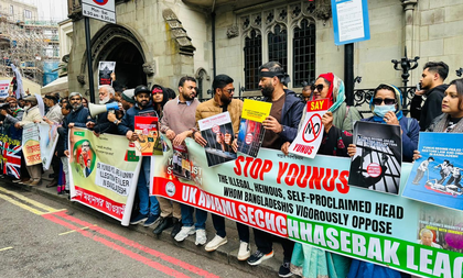 Bangladesh's 'unelected leader' Yunus begins UK visit amid massive protests | Bangladesh's 'unelected leader' Yunus begins UK visit amid massive protests Bangladesh's 'unelected leader' Yunus begins UK visit amid massive protests | Bangladesh's 'unelected leader' Yunus begins UK visit amid massive protests