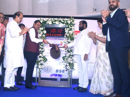 Pimpri-Chinchwad becomes India's first civic body to raise funds from capital markets: Maha CM | Pimpri-Chinchwad becomes India's first civic body to raise funds from capital markets: Maha CM Pimpri-Chinchwad becomes India's first civic body to raise funds from capital markets: Maha CM | Pimpri-Chinchwad becomes India's first civic body to raise funds from capital markets: Maha CM