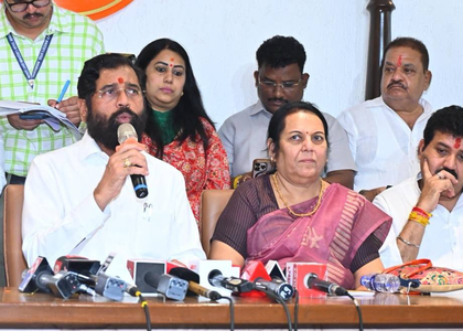 India set to become economic superpower under PM Modi's leadership: Eknath Shinde | India set to become economic superpower under PM Modi's leadership: Eknath Shinde India set to become economic superpower under PM Modi's leadership: Eknath Shinde | India set to become economic superpower under PM Modi's leadership: Eknath Shinde