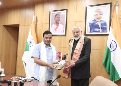 Gelephu Mindfulness City to strengthen institutional collaboration between Assam and Bhutan: CM Sarma | Gelephu Mindfulness City to strengthen institutional collaboration between Assam and Bhutan: CM Sarma Gelephu Mindfulness City to strengthen institutional collaboration between Assam and Bhutan: CM Sarma | Gelephu Mindfulness City to strengthen institutional collaboration between Assam and Bhutan: CM Sarma