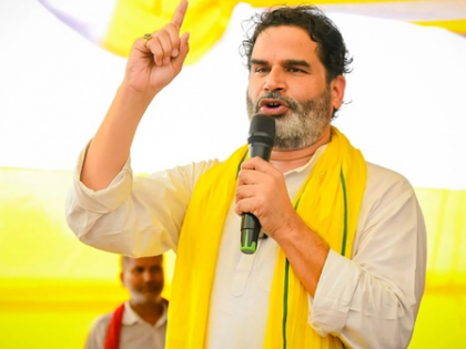 Prashant Kishor slams Lalu Prasad over remarks on law and order in Bihar | Prashant Kishor slams Lalu Prasad over remarks on law and order in Bihar Prashant Kishor slams Lalu Prasad over remarks on law and order in Bihar | Prashant Kishor slams Lalu Prasad over remarks on law and order in Bihar