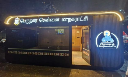 Lounges for gig workers in Chennai to be launched today | Lounges for gig workers in Chennai to be launched today Lounges for gig workers in Chennai to be launched today | Lounges for gig workers in Chennai to be launched today