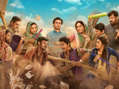 ‘Panchayat’ season 4 trailer is full of campaigns and chaos, to launch on June 24 | ‘Panchayat’ season 4 trailer is full of campaigns and chaos, to launch on June 24 ‘Panchayat’ season 4 trailer is full of campaigns and chaos, to launch on June 24 | ‘Panchayat’ season 4 trailer is full of campaigns and chaos, to launch on June 24