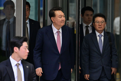 South Korea: Ex-President Yoon submits opinion on nonappearance for police questioning | South Korea: Ex-President Yoon submits opinion on nonappearance for police questioning South Korea: Ex-President Yoon submits opinion on nonappearance for police questioning | South Korea: Ex-President Yoon submits opinion on nonappearance for police questioning