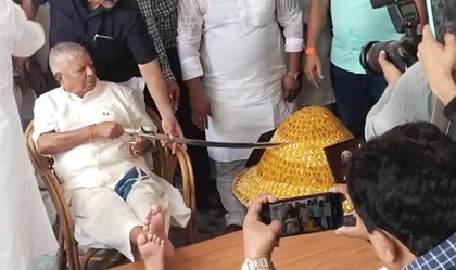 Lalu Yadav celebrates 78th birthday with kin; RJD marks June 11 as social justice, goodwill day | Lalu Yadav celebrates 78th birthday with kin; RJD marks June 11 as social justice, goodwill day Lalu Yadav celebrates 78th birthday with kin; RJD marks June 11 as social justice, goodwill day | Lalu Yadav celebrates 78th birthday with kin; RJD marks June 11 as social justice, goodwill day
