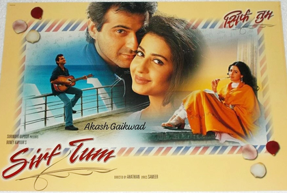 Sanjay Kapoor calls ‘Sirf Tum’ one of his best films in his 30-year-journey | Sanjay Kapoor calls ‘Sirf Tum’ one of his best films in his 30-year-journey Sanjay Kapoor calls ‘Sirf Tum’ one of his best films in his 30-year-journey | Sanjay Kapoor calls ‘Sirf Tum’ one of his best films in his 30-year-journey