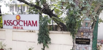 Indian SMEs optimistic amid strong domestic demand, better financing access: Assocham | Indian SMEs optimistic amid strong domestic demand, better financing access: Assocham Indian SMEs optimistic amid strong domestic demand, better financing access: Assocham | Indian SMEs optimistic amid strong domestic demand, better financing access: Assocham