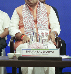 Rajasthan govt approves land for Bundi Stone Park and Ram Jal Setu Link project | Rajasthan govt approves land for Bundi Stone Park and Ram Jal Setu Link project Rajasthan govt approves land for Bundi Stone Park and Ram Jal Setu Link project | Rajasthan govt approves land for Bundi Stone Park and Ram Jal Setu Link project