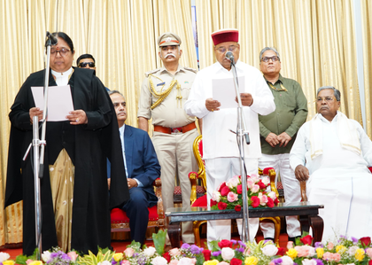 Justice Perugu Sree Sudha sworn in as Karnataka High Court judge | Justice Perugu Sree Sudha sworn in as Karnataka High Court judge Justice Perugu Sree Sudha sworn in as Karnataka High Court judge | Justice Perugu Sree Sudha sworn in as Karnataka High Court judge