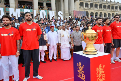 KSCA and I invited Guv to RCB players' felicitation at Vidhana Soudha: CM Siddaramaiah | KSCA and I invited Guv to RCB players' felicitation at Vidhana Soudha: CM Siddaramaiah KSCA and I invited Guv to RCB players' felicitation at Vidhana Soudha: CM Siddaramaiah | KSCA and I invited Guv to RCB players' felicitation at Vidhana Soudha: CM Siddaramaiah