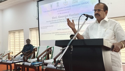 MoS for Fisheries George Kurian bats for seaweed farming in Lakshadweep | MoS for Fisheries George Kurian bats for seaweed farming in Lakshadweep MoS for Fisheries George Kurian bats for seaweed farming in Lakshadweep | MoS for Fisheries George Kurian bats for seaweed farming in Lakshadweep