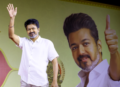 Vijay annnounces key appointments to strengthen TVK's organisational network | Vijay annnounces key appointments to strengthen TVK's organisational network Vijay annnounces key appointments to strengthen TVK's organisational network | Vijay annnounces key appointments to strengthen TVK's organisational network