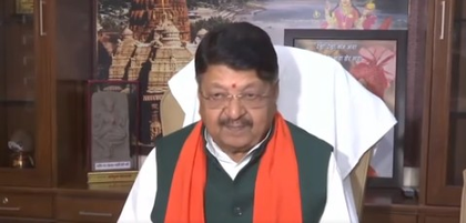 Murder accused Sonam Raghuvanshi brought shame to Indore: MP minister | Murder accused Sonam Raghuvanshi brought shame to Indore: MP minister Murder accused Sonam Raghuvanshi brought shame to Indore: MP minister | Murder accused Sonam Raghuvanshi brought shame to Indore: MP minister