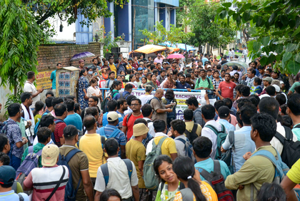Bengal: Police claim 'violent movement' planned for Monday in the name of march to SSC office | Bengal: Police claim 'violent movement' planned for Monday in the name of march to SSC office Bengal: Police claim 'violent movement' planned for Monday in the name of march to SSC office | Bengal: Police claim 'violent movement' planned for Monday in the name of march to SSC office