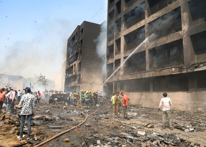 Ahmedabad: Residents jumped off building as plane crash impact leads to massive fire | Ahmedabad: Residents jumped off building as plane crash impact leads to massive fire Ahmedabad: Residents jumped off building as plane crash impact leads to massive fire | Ahmedabad: Residents jumped off building as plane crash impact leads to massive fire