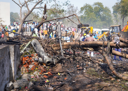 Ahmedabad disaster: NDA government in Andhra Pradesh defers first anniversary celebrations | Ahmedabad disaster: NDA government in Andhra Pradesh defers first anniversary celebrations Ahmedabad disaster: NDA government in Andhra Pradesh defers first anniversary celebrations | Ahmedabad disaster: NDA government in Andhra Pradesh defers first anniversary celebrations