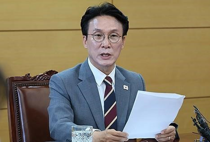 South Korea: Prime minister nominee to meet with food industry leaders over soaring prices | South Korea: Prime minister nominee to meet with food industry leaders over soaring prices South Korea: Prime minister nominee to meet with food industry leaders over soaring prices | South Korea: Prime minister nominee to meet with food industry leaders over soaring prices