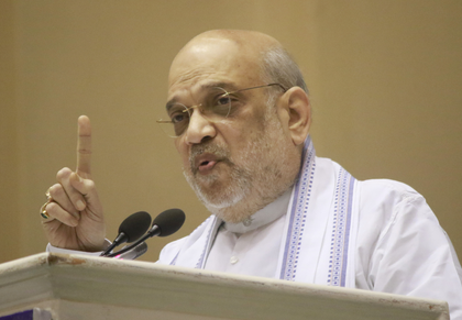 Amit Shah hails 11-year digital revolution during India's Techade | Amit Shah hails 11-year digital revolution during India's Techade Amit Shah hails 11-year digital revolution during India's Techade | Amit Shah hails 11-year digital revolution during India's Techade