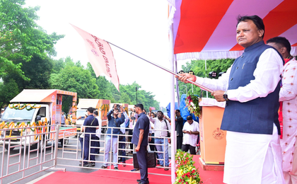CM Majhi flags off 'Vikas Vahan' marking first anniversary of BJP govt in Odisha | CM Majhi flags off 'Vikas Vahan' marking first anniversary of BJP govt in Odisha CM Majhi flags off 'Vikas Vahan' marking first anniversary of BJP govt in Odisha | CM Majhi flags off 'Vikas Vahan' marking first anniversary of BJP govt in Odisha