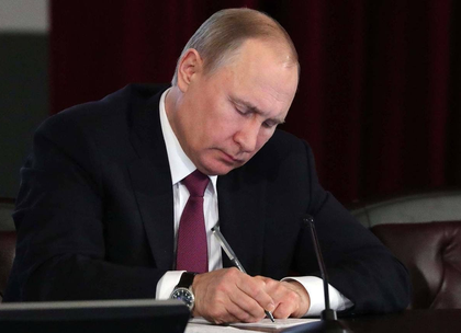 Russian President Putin, other world leaders express grief over Ahmedabad plane crash | Russian President Putin, other world leaders express grief over Ahmedabad plane crash Russian President Putin, other world leaders express grief over Ahmedabad plane crash | Russian President Putin, other world leaders express grief over Ahmedabad plane crash