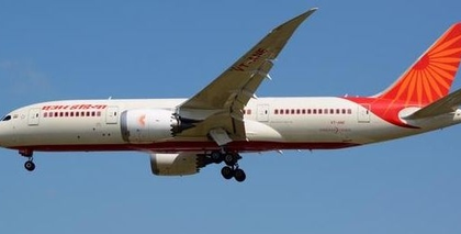 Ahmedabad plane crash: Boeing 787-8 Dreamliner has history of technical issues globally | Ahmedabad plane crash: Boeing 787-8 Dreamliner has history of technical issues globally Ahmedabad plane crash: Boeing 787-8 Dreamliner has history of technical issues globally | Ahmedabad plane crash: Boeing 787-8 Dreamliner has history of technical issues globally