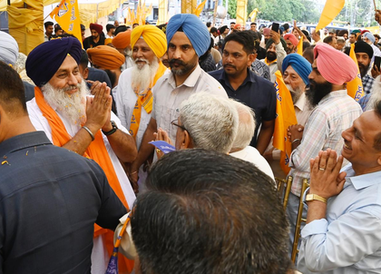 Ludhiana bypoll: Strengthen regional party, says Akali Dal chief Sukhbir Badal | Ludhiana bypoll: Strengthen regional party, says Akali Dal chief Sukhbir Badal Ludhiana bypoll: Strengthen regional party, says Akali Dal chief Sukhbir Badal | Ludhiana bypoll: Strengthen regional party, says Akali Dal chief Sukhbir Badal