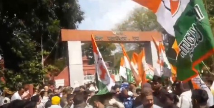 Bihar Congress holds protests over rising unemployment in Patna | Bihar Congress holds protests over rising unemployment in Patna Bihar Congress holds protests over rising unemployment in Patna | Bihar Congress holds protests over rising unemployment in Patna