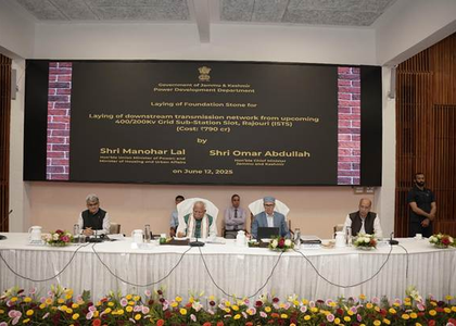 Manohar Lal Khattar urges J&K govt to utilise huge hydro-power potential in UT | Manohar Lal Khattar urges J&K govt to utilise huge hydro-power potential in UT Manohar Lal Khattar urges J&K govt to utilise huge hydro-power potential in UT | Manohar Lal Khattar urges J&K govt to utilise huge hydro-power potential in UT
