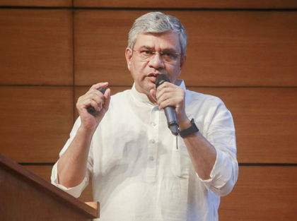 Mobile exports show robust growth in FY26, reach $5.5 billion in April-May: Minister | Mobile exports show robust growth in FY26, reach $5.5 billion in April-May: Minister Mobile exports show robust growth in FY26, reach $5.5 billion in April-May: Minister | Mobile exports show robust growth in FY26, reach $5.5 billion in April-May: Minister