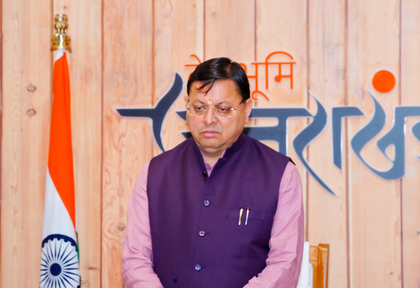 Helicopter crash: U'khand CM Dhami expresses grief, says rescue ops underway | Helicopter crash: U'khand CM Dhami expresses grief, says rescue ops underway Helicopter crash: U'khand CM Dhami expresses grief, says rescue ops underway | Helicopter crash: U'khand CM Dhami expresses grief, says rescue ops underway