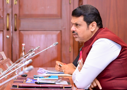 CM Fadnavis instructs formulation of policy for immersion of Plaster of Paris Ganesh idols | CM Fadnavis instructs formulation of policy for immersion of Plaster of Paris Ganesh idols CM Fadnavis instructs formulation of policy for immersion of Plaster of Paris Ganesh idols | CM Fadnavis instructs formulation of policy for immersion of Plaster of Paris Ganesh idols
