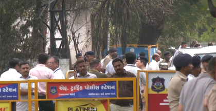 PM Modi visits Air India crash site in Ahmedabad | PM Modi visits Air India crash site in Ahmedabad PM Modi visits Air India crash site in Ahmedabad | PM Modi visits Air India crash site in Ahmedabad