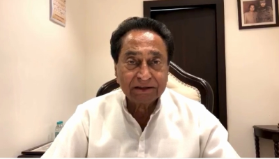 MP govt's evasive stand on Moong procurement hurting farmers: Kamal Nath | MP govt's evasive stand on Moong procurement hurting farmers: Kamal Nath MP govt's evasive stand on Moong procurement hurting farmers: Kamal Nath | MP govt's evasive stand on Moong procurement hurting farmers: Kamal Nath