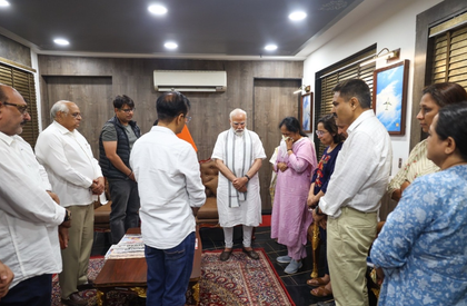 PM Modi meets family members of ex-CM Vijay Rupani, remembers his contributions | PM Modi meets family members of ex-CM Vijay Rupani, remembers his contributions PM Modi meets family members of ex-CM Vijay Rupani, remembers his contributions | PM Modi meets family members of ex-CM Vijay Rupani, remembers his contributions