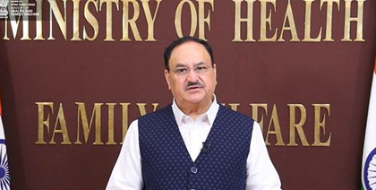 New AIIMS contributing to India’s scientific advancement, redefining patient care: Nadda | New AIIMS contributing to India’s scientific advancement, redefining patient care: Nadda New AIIMS contributing to India’s scientific advancement, redefining patient care: Nadda | New AIIMS contributing to India’s scientific advancement, redefining patient care: Nadda