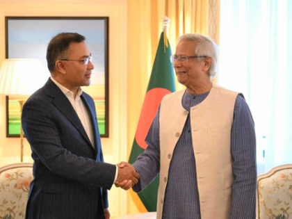 Yunus holds 'private meeting' with BNP leader Tarique Rahman in London | Yunus holds 'private meeting' with BNP leader Tarique Rahman in London Yunus holds 'private meeting' with BNP leader Tarique Rahman in London | Yunus holds 'private meeting' with BNP leader Tarique Rahman in London