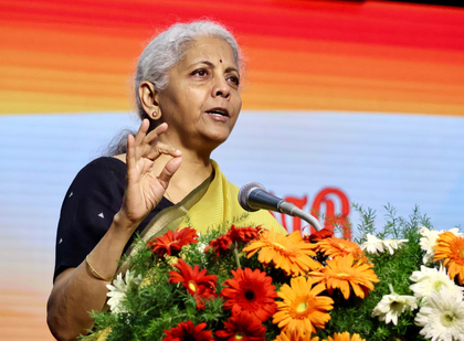 FM Sitharaman to meet PSU bank chiefs on June 27 to review performance, boost lending | FM Sitharaman to meet PSU bank chiefs on June 27 to review performance, boost lending FM Sitharaman to meet PSU bank chiefs on June 27 to review performance, boost lending | FM Sitharaman to meet PSU bank chiefs on June 27 to review performance, boost lending