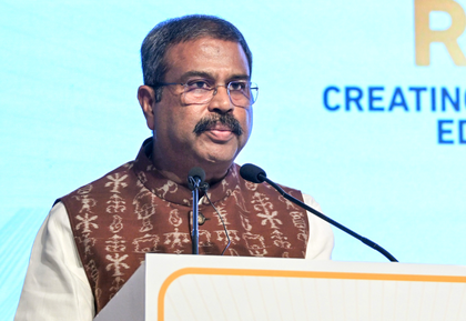 Indian higher education institutes in QS rankings doubled in last 5 years: Govt | Indian higher education institutes in QS rankings doubled in last 5 years: Govt