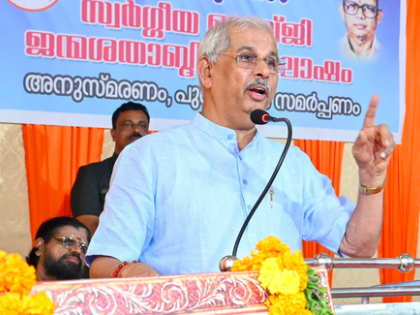 BJP urges Kerala Governor not to give nod for Ombudsman appointment | BJP urges Kerala Governor not to give nod for Ombudsman appointment BJP urges Kerala Governor not to give nod for Ombudsman appointment | BJP urges Kerala Governor not to give nod for Ombudsman appointment