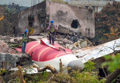 Probe into Air India plane crash still in progress: AAIB | Probe into Air India plane crash still in progress: AAIB Probe into Air India plane crash still in progress: AAIB | Probe into Air India plane crash still in progress: AAIB