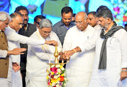 Bring Kalyana-Karnataka on par with Bengaluru, Mysuru: Kharge to CM Siddaramaiah, Shivakumar | Bring Kalyana-Karnataka on par with Bengaluru, Mysuru: Kharge to CM Siddaramaiah, Shivakumar Bring Kalyana-Karnataka on par with Bengaluru, Mysuru: Kharge to CM Siddaramaiah, Shivakumar | Bring Kalyana-Karnataka on par with Bengaluru, Mysuru: Kharge to CM Siddaramaiah, Shivakumar