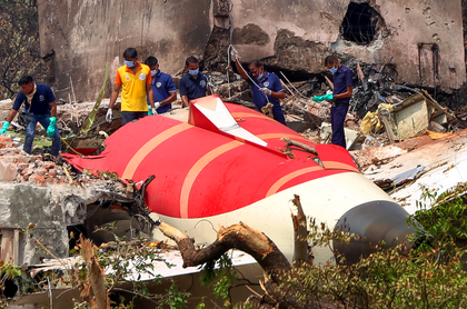 Diu hit hard as 9 from one village died in Ahmedabad plane crash | Diu hit hard as 9 from one village died in Ahmedabad plane crash Diu hit hard as 9 from one village died in Ahmedabad plane crash | Diu hit hard as 9 from one village died in Ahmedabad plane crash