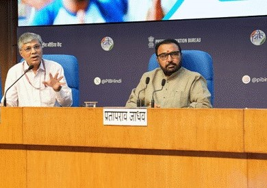‘Yoga Connect’ summit begins today in New Delhi | ‘Yoga Connect’ summit begins today in New Delhi ‘Yoga Connect’ summit begins today in New Delhi | ‘Yoga Connect’ summit begins today in New Delhi