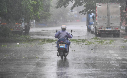 Typhoon Wutip leaves three dead in central Vietnam | Typhoon Wutip leaves three dead in central Vietnam Typhoon Wutip leaves three dead in central Vietnam | Typhoon Wutip leaves three dead in central Vietnam