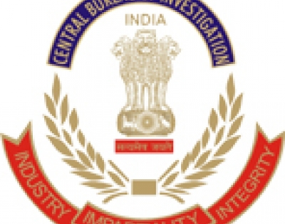 Illegal excavation: CBI files FIR against ex-CONCOR official, firm over Rs 1.62 crore scam in Nagpur | Illegal excavation: CBI files FIR against ex-CONCOR official, firm over Rs 1.62 crore scam in Nagpur Illegal excavation: CBI files FIR against ex-CONCOR official, firm over Rs 1.62 crore scam in Nagpur | Illegal excavation: CBI files FIR against ex-CONCOR official, firm over Rs 1.62 crore scam in Nagpur