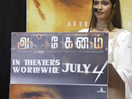 Don't categorise 'Akkenam' as a woman-centric film, says Keerthi Pandiyan | Don't categorise 'Akkenam' as a woman-centric film, says Keerthi Pandiyan Don't categorise 'Akkenam' as a woman-centric film, says Keerthi Pandiyan | Don't categorise 'Akkenam' as a woman-centric film, says Keerthi Pandiyan